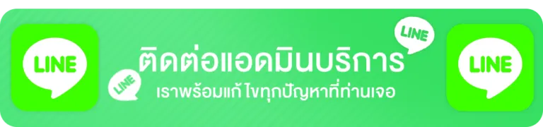 matabet