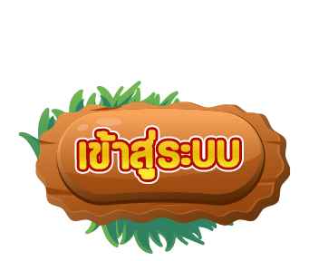 matabet