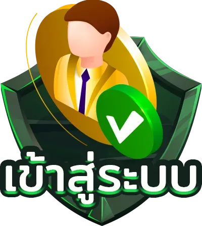 matabet